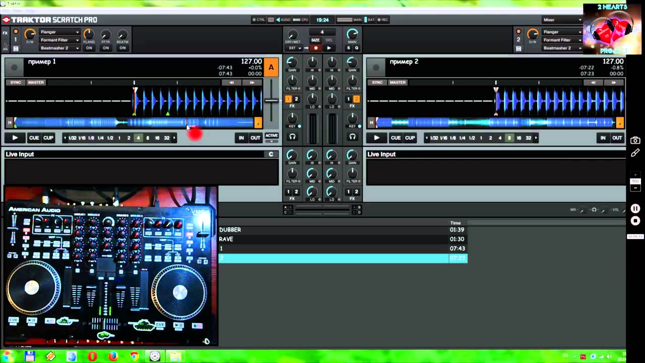 Уроки диджеинга (DJ lessons) - Урок 1: Построение треков