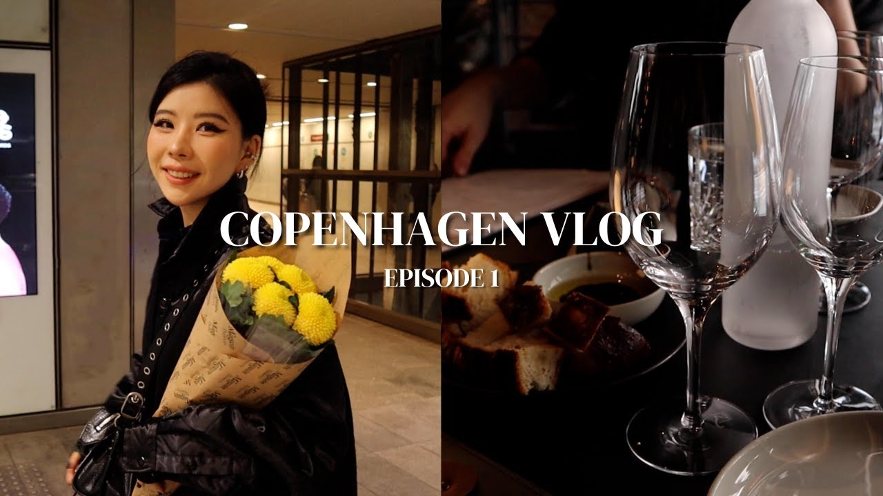 [Copenhagen vlog 1] Aesthetic and fun travel guide for young couples (Korean subtitles)