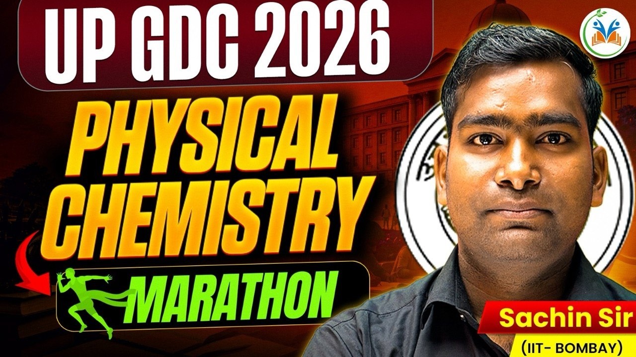 UP GDC Physical Chemistry Preparation | MPPSC Assistant Professor Chemistry |  MCQs