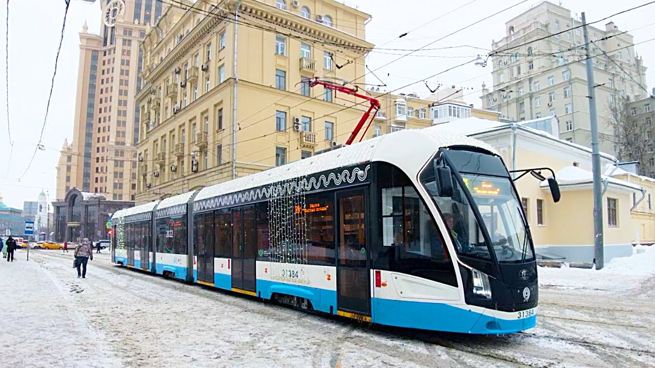 Trams in Moscow 🚃