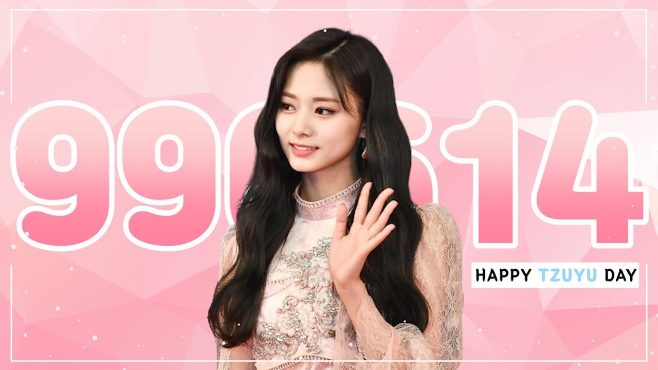 트와이스 쯔위, 'HAPPY BIRTHDAY TZUYU OF TWICE' JUNE 14 