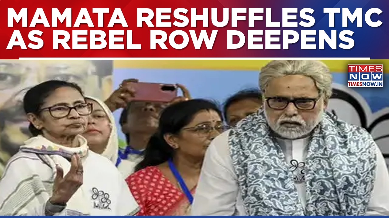 Mamata Banerjee Reshuffles TMC As Rebel Row Deepens; Sudip Bandyopadhyay Removed From Key Party Post