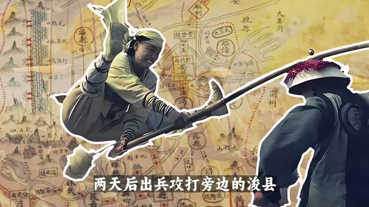 1318.一场离谱的反清运动，背后是更离谱河南之困