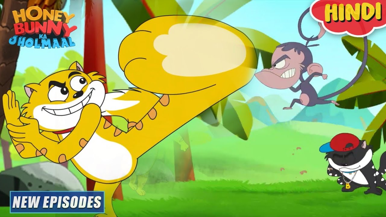 हनी का हमशक्ल | Honey Bunny Ka Jholmaal | Cartoon For Kids | YO Kids Comedy |  S21