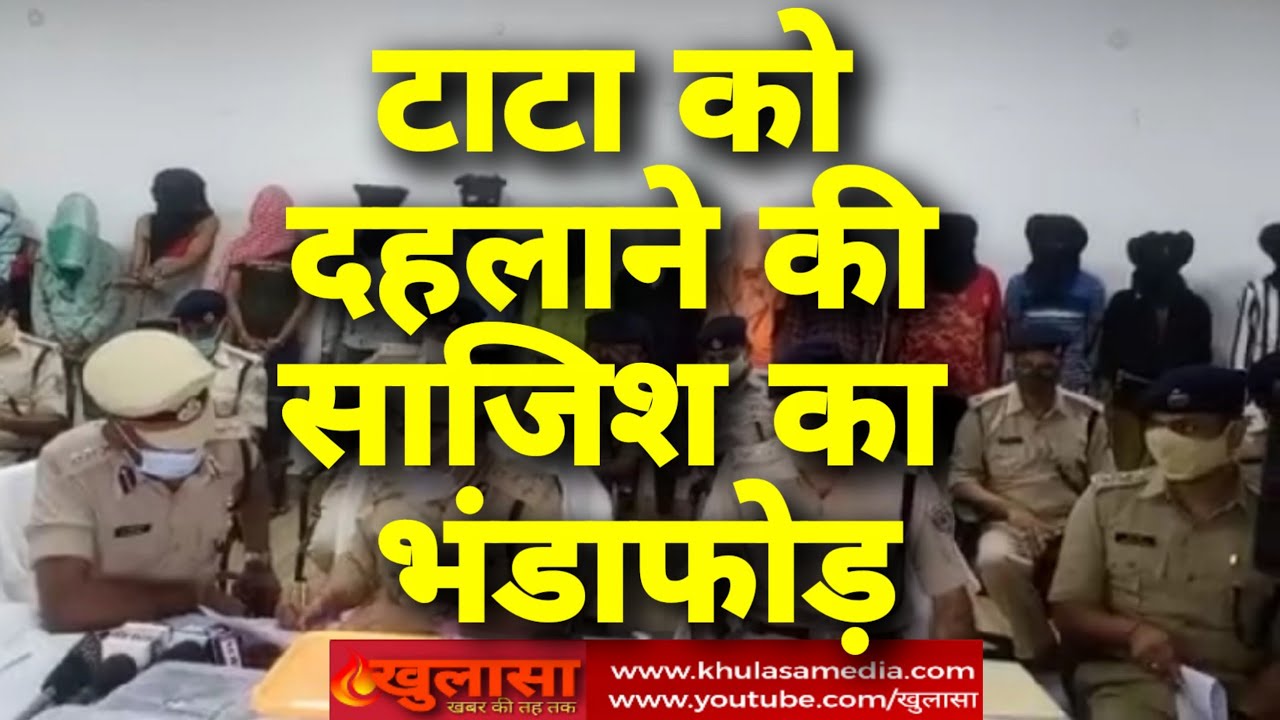 जमशेदपुर में पुलिस ने अमरनाथ गिरोह के पन्द्रह शूटर को धर दबोचा तो लोंगो को राहत मिली