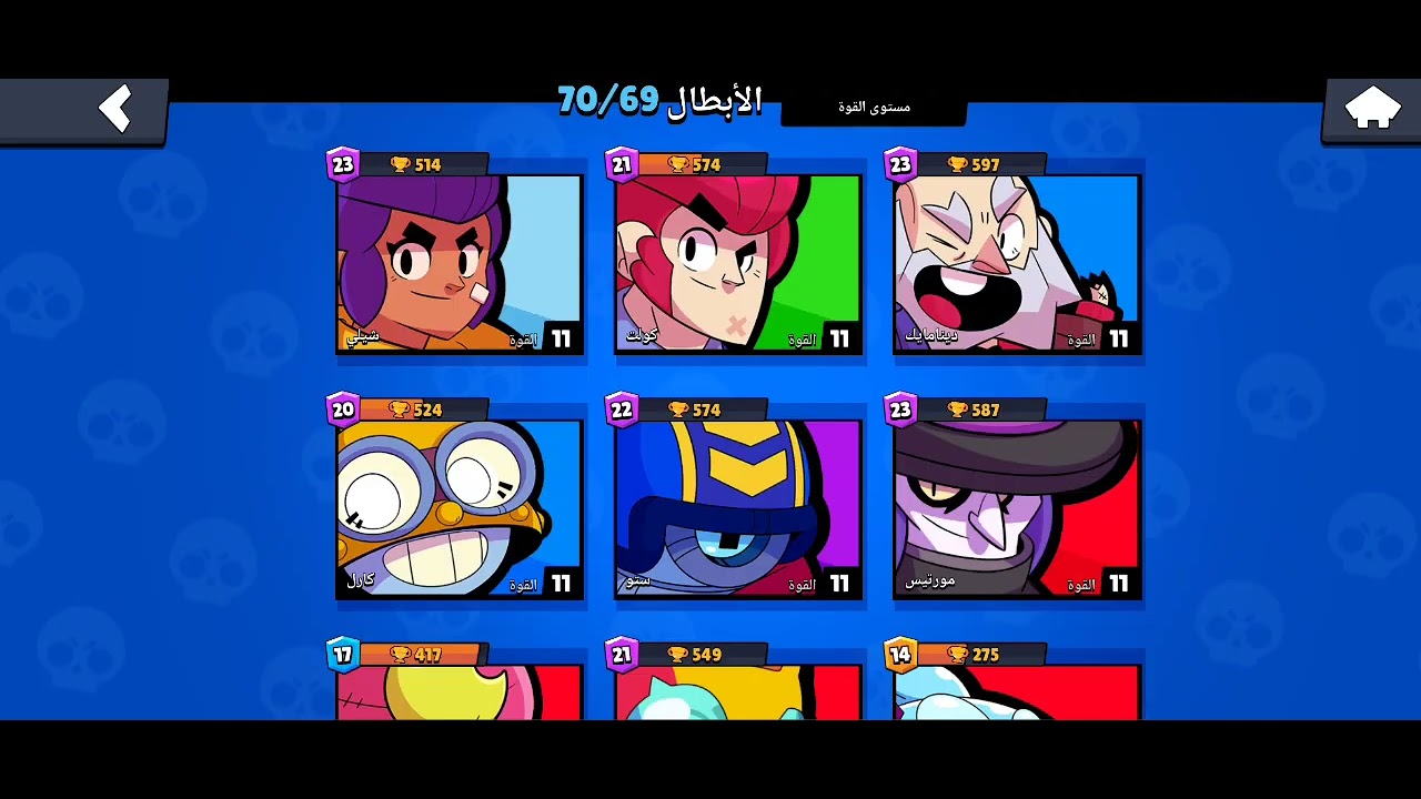 buying mortis's heart pin warning f2p players