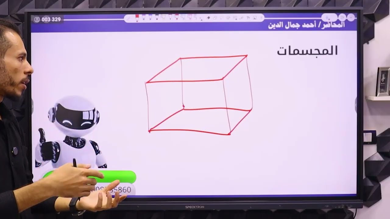 المستوى الصفري من تأسيس الرياضيات ( الجزء الثاني )
