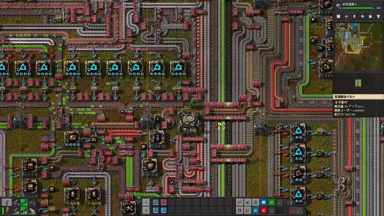 まったりゲーム配信！【factorio】