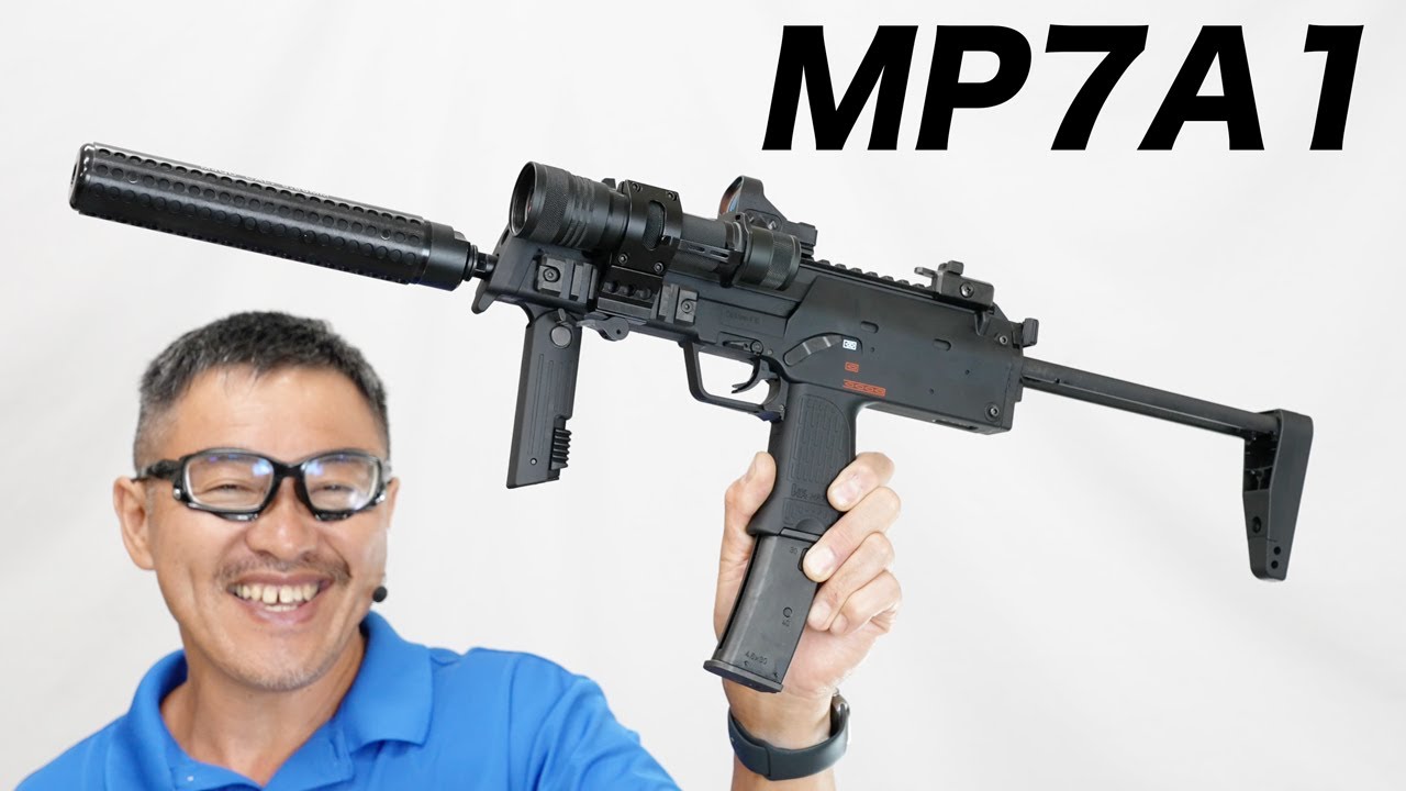 HK MP7A1 東京マルイ ガスブロ ガスガンレビュー 2023年6月再販