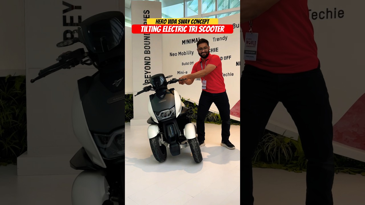 Hero Vida Sway Electric Tri Scooter Concept REVEALED | BikeWale 