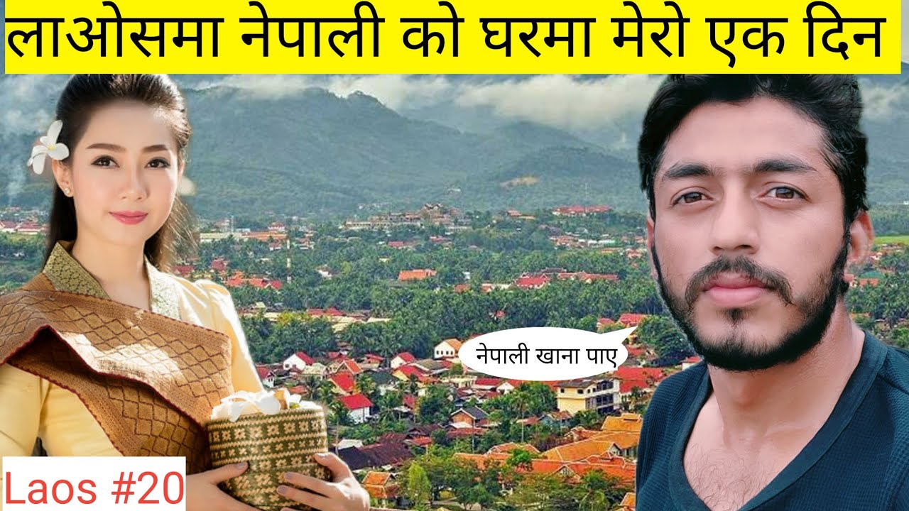 Nepali! Nepal🇳🇵 to laos🇱🇦 by bicycle || Episode 79 || World tour