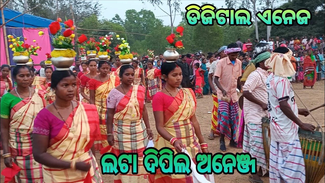 Lata Dipil Anej Tamsa Digital Anej Benasole football ground 