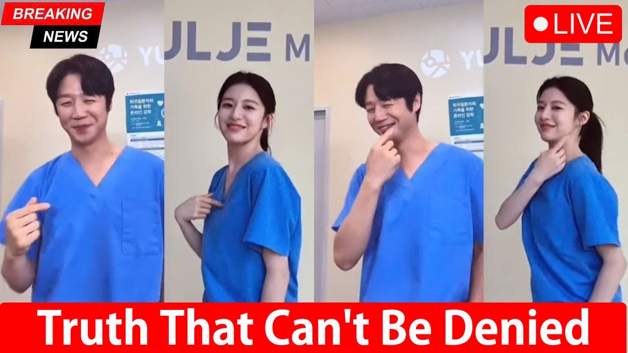 Undeniable Truth: A Tiny Detail That Exposed the Love Story of Go Yoon-jung and Jung Joon-won!