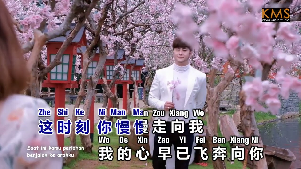 My Everything Original Song by Kevin Chensing 林义铠