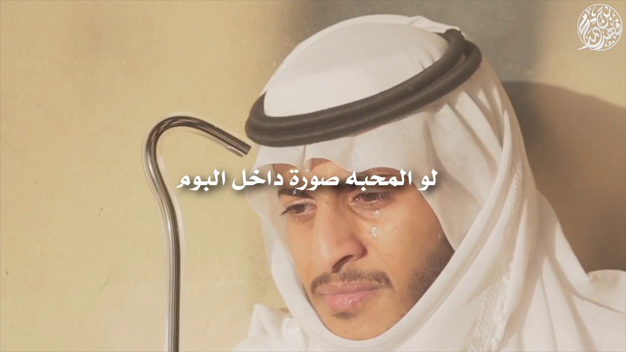 شيلة شاعر تزوجت حبيبته عرسك شهر عشره  |كلمات: عبدالله الروسي  |أداء وألحان :فهد الفدعاني