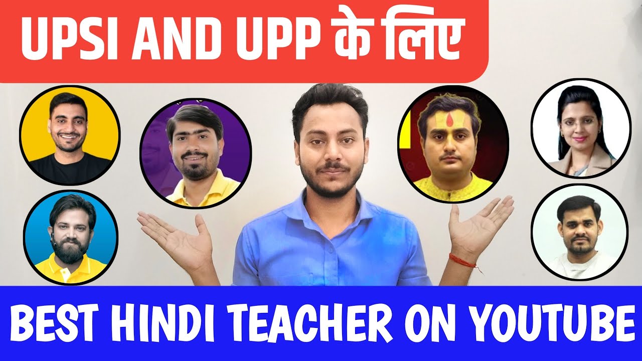 Upsi और Upp हिंदी के लिए best teacher Best teacher for hindi on youtube for upsi and constable #upsi