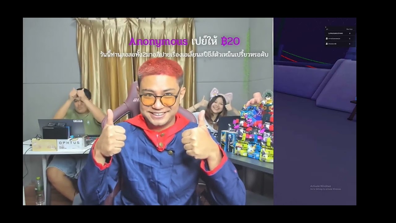 ธุรกิจใหม่ เอ888 😂(Live 🔴 YT:Lung-A ลุงเอ  31/08/68)  #ลุงเอ #คลิปฮา #คลิปตลก #ไฮไลต์ลุงเอ