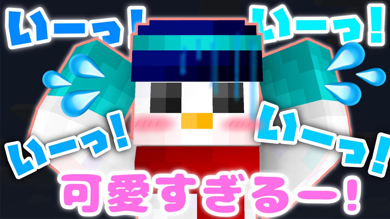 おらふくんが可愛すぎる！ｗ生配信でまさかのミスに途中で気づき叫ぶ…！ｗみんな大爆笑ｗｗｗ　＃おらふくん　【ドズル社】【ドズル社切り抜き】【ドズぼん】【ドズル】【ぼんじゅうる】