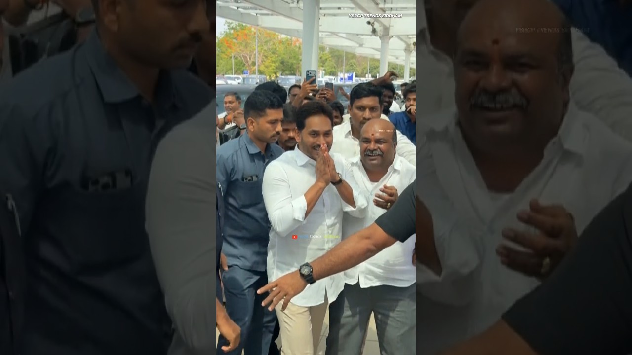 Vizag Steel Plant : YS Jagan Mohan Reddy Meets Victim Families ❤️&zwj;🩹🙏 | #Trending #Viral