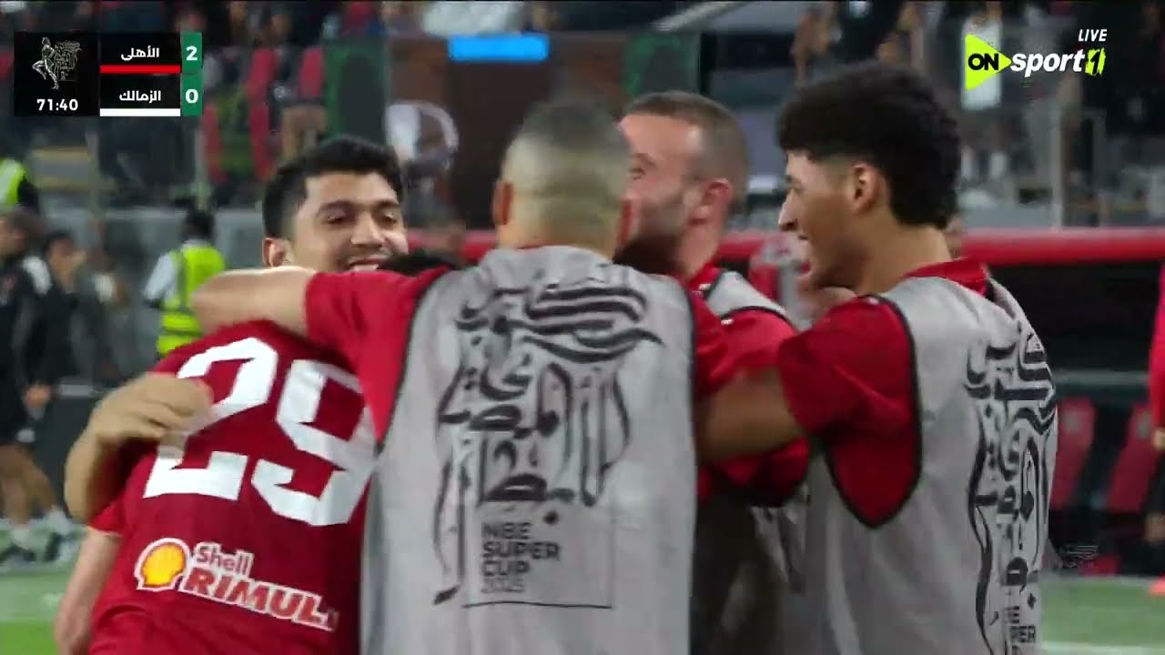 ملخص وأهداف مباراة الأهلي والزمالك 0/2 الشياطين الحمر تحسم لقب السوبر المصري 🔴🏆