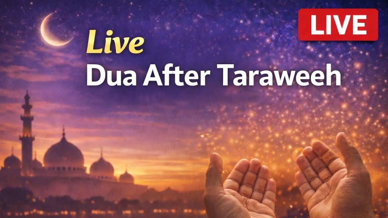 Live dua after taraweeh | Hazrat Aqdas Mufti Ahmed khanpuri SB DB 