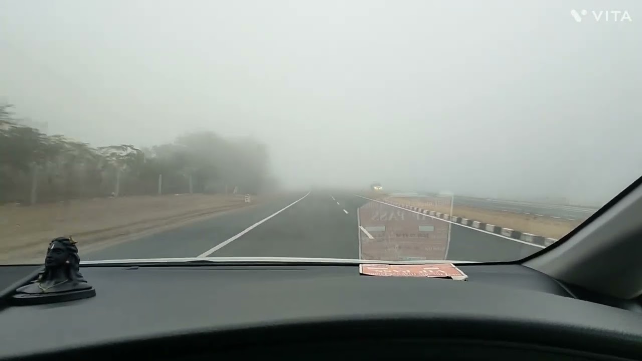 धुंध बहुत 😮