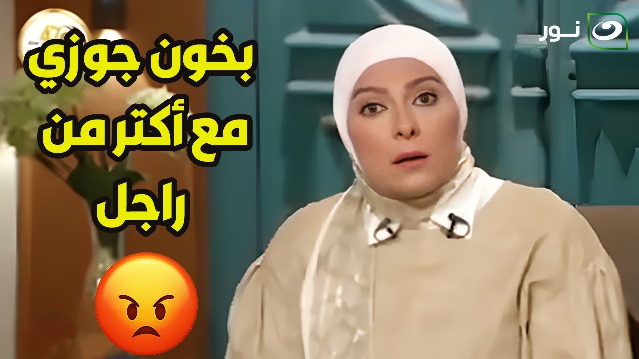 الاستوديو في حالة صدمة بسبب متصلة : 