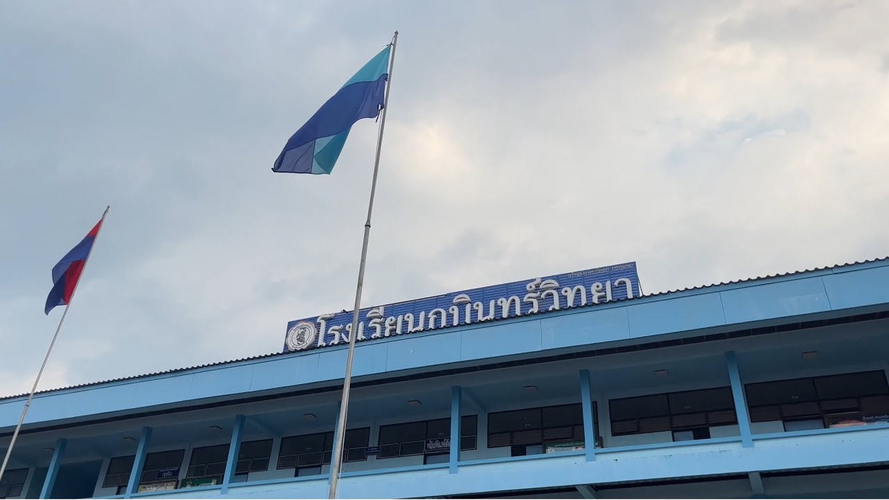 วิดีทัศน์ “หนังสือรุ่น ปี 2566” โรงเรียนกบินทร์วิทยา 📖✨