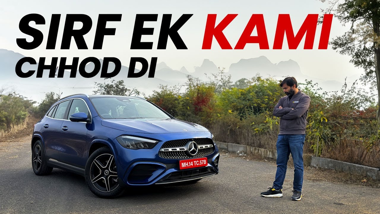 GLA Gets An Update | Gets Everything We Wanted But This | Hindi Video | Jan 2024