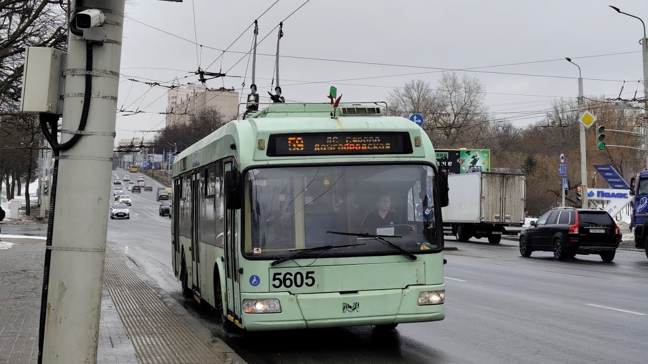 ПОЕЗДКА на БКМ 321 (БОРТ. 5605) 59 маршрут