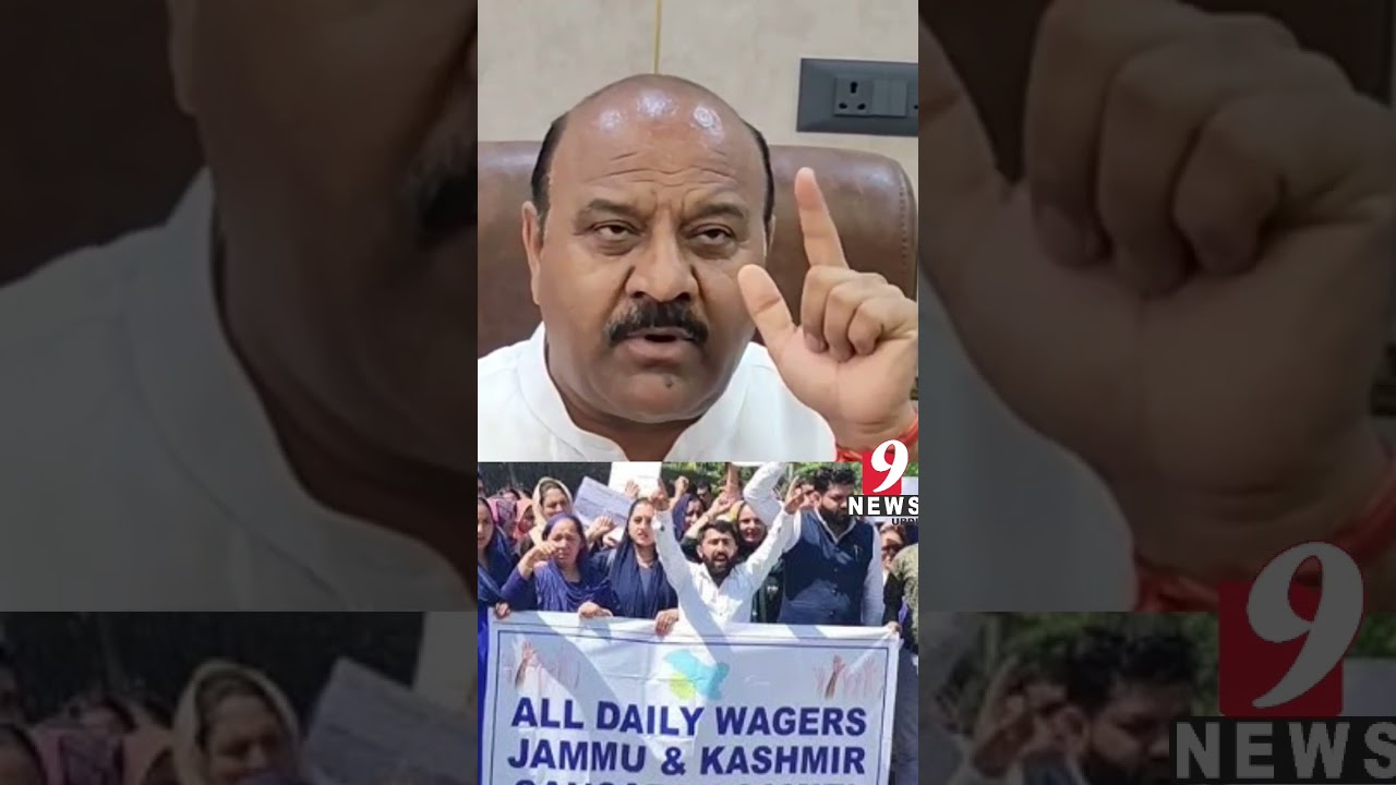 Daily wagers will surely be regularised.