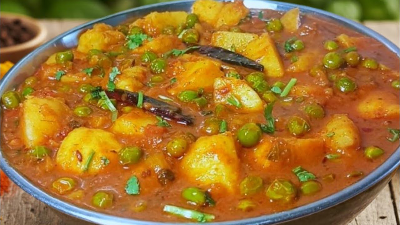 ऐसे बनाएं एकदम लाजवाब आलू मटर की सब्जी। aloo matar curry recipe। aloo matar ki sabzi। aloo mutter 😋