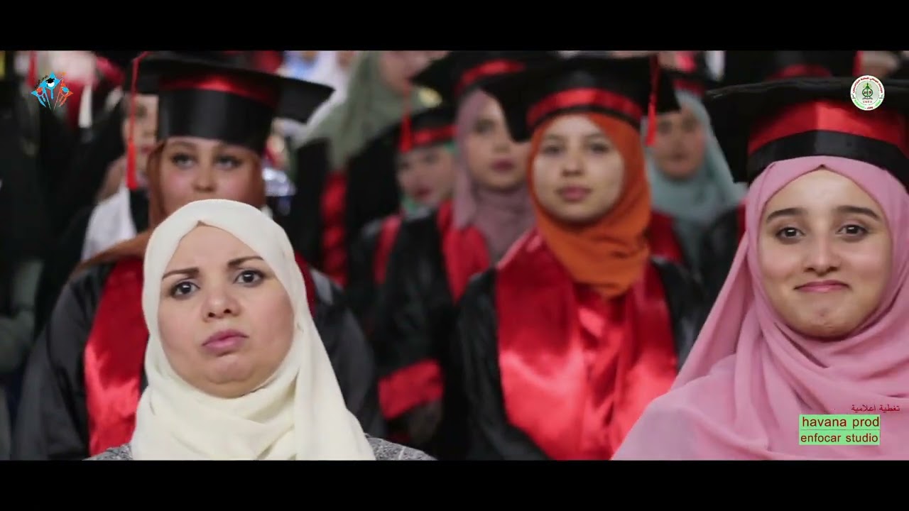 حفل تخرج طلبة جامعة محمد بوضياف المسيلة 2022