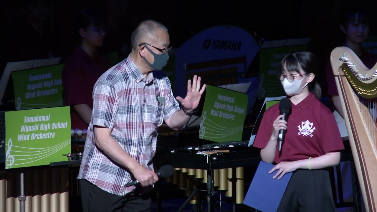 苫小牧東高校吹奏楽部第46回定期演奏会 第2部（イセミュージック版）