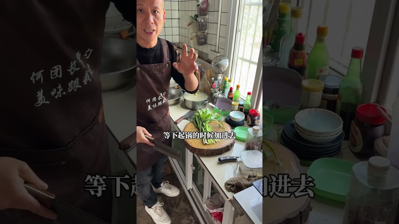 朋友们，快来看看我做的这个芋儿烧鸡，巴适不巴适 #美食 #家庭日常