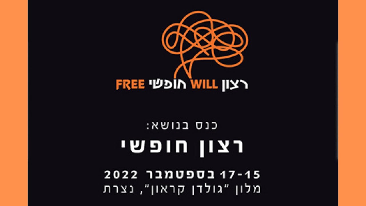 ד