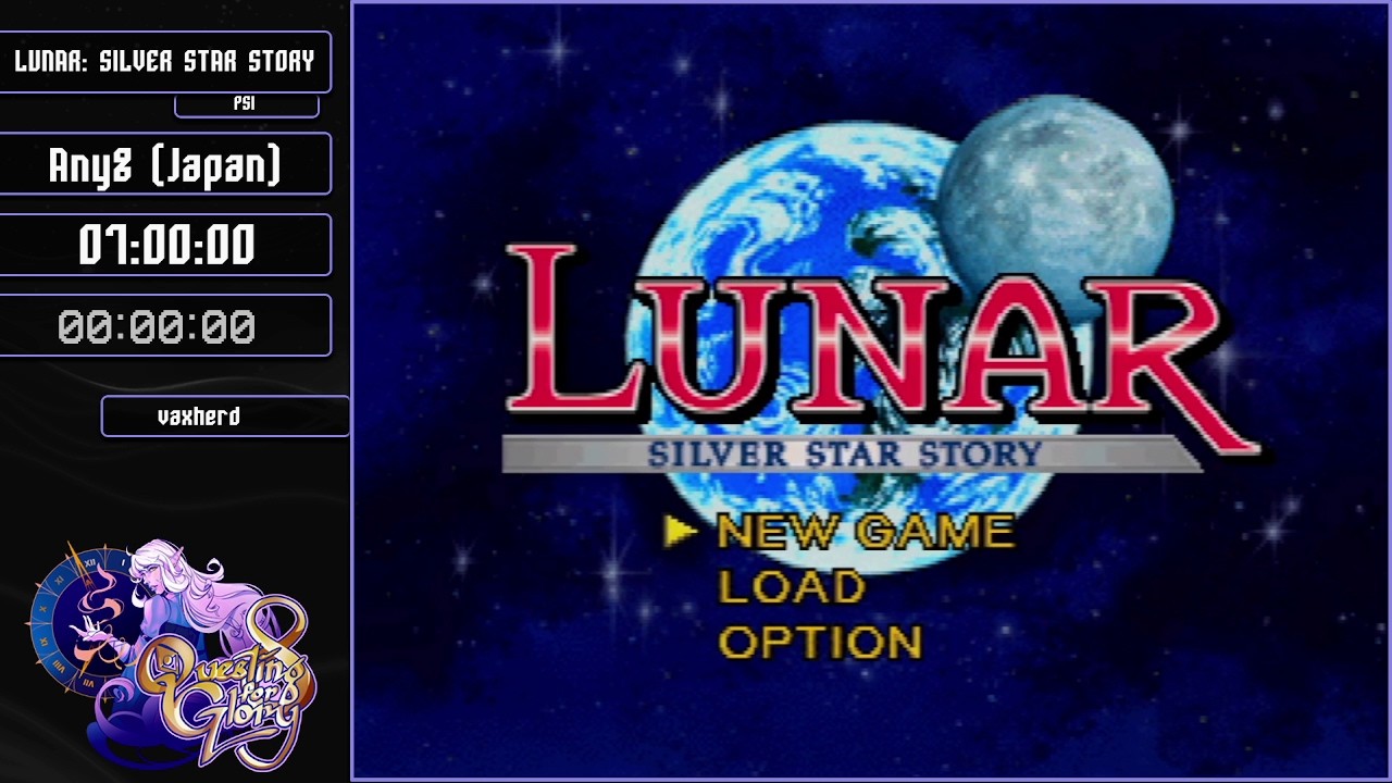 Lunar Silver Star Story Any% (Japan) by vaxherd - Questing for Glory 8