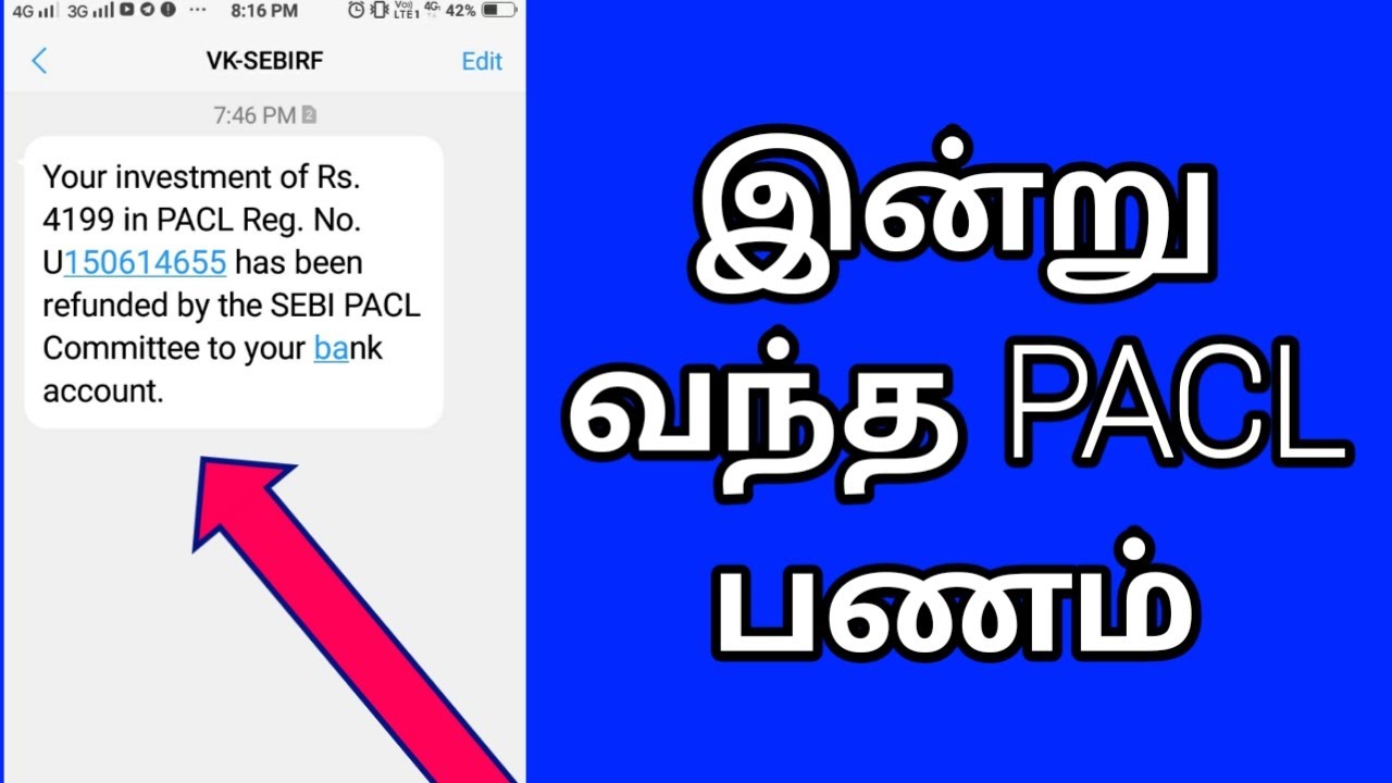 Sebi Pacl Online Refund Money Details, How to Receive Pearls Payments Latest News In Tamil Language