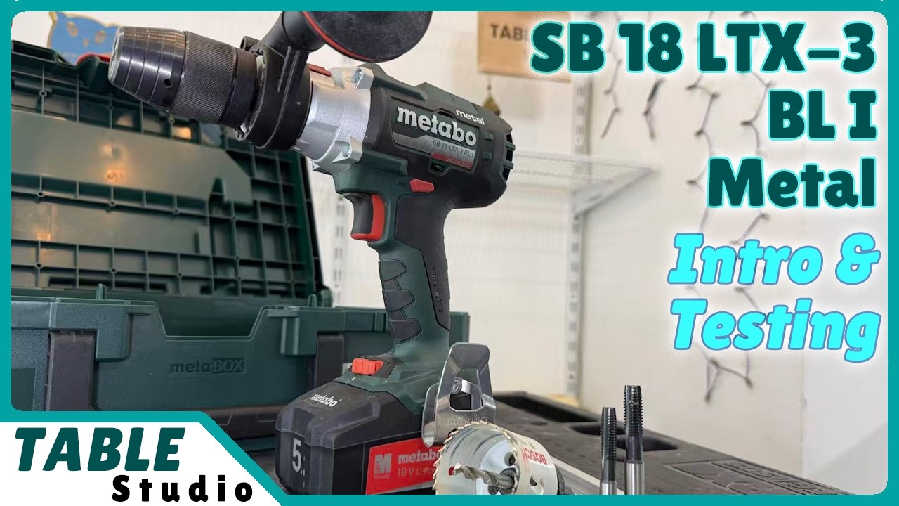 麦太保SB 18 LTX-3 BL I Metal无刷无绳冲击钻介绍与测试 #metabo #hammer #drill #unboxing #intro #testing #麦太保 #冲击钻 #锤钻