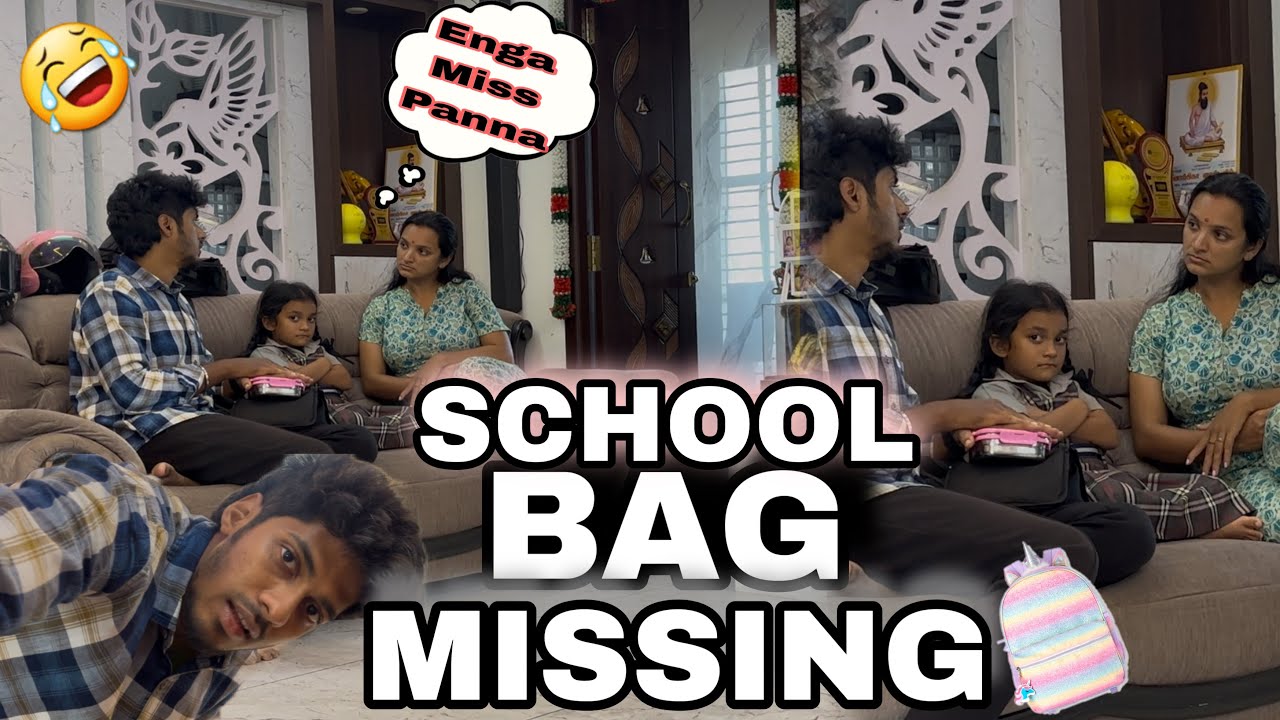 We lost saanu school Bag 💼😶‍🌫️surya gets angry !! #saanvikashree 