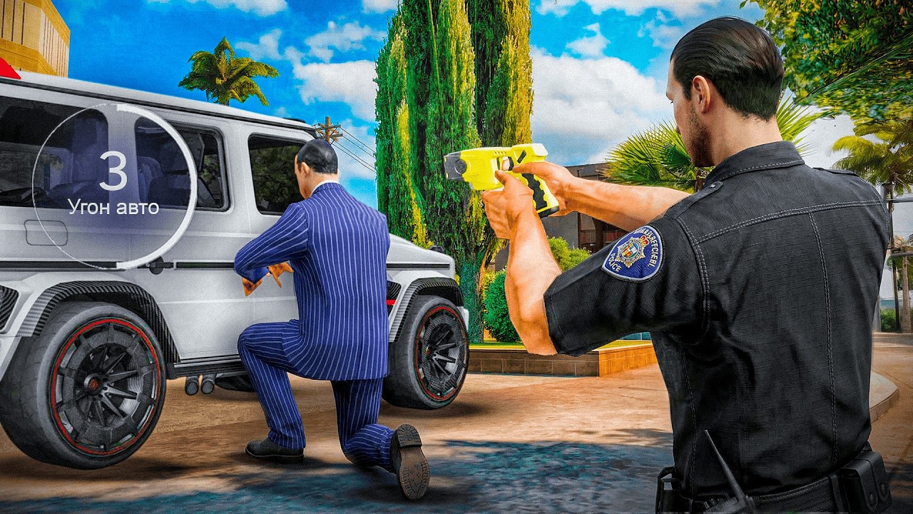 СЕМЬЯ ФРИКОВ НАЧАЛА КОНФЛИКТ ИЗ-ЗА УГОНКИ (АРИЗОНА)