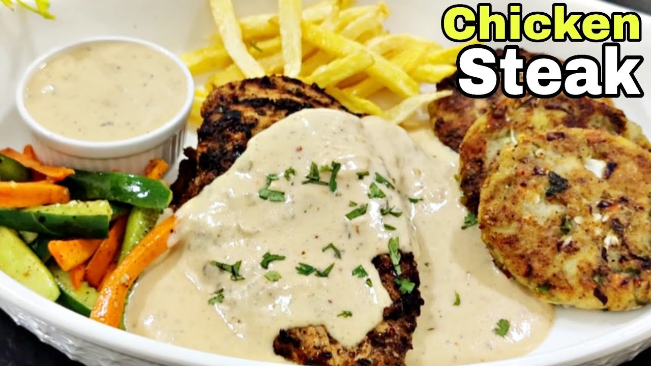 Chicken Steak Recipe | How to cook chicken steak: a Pakistani and Indian recipe.