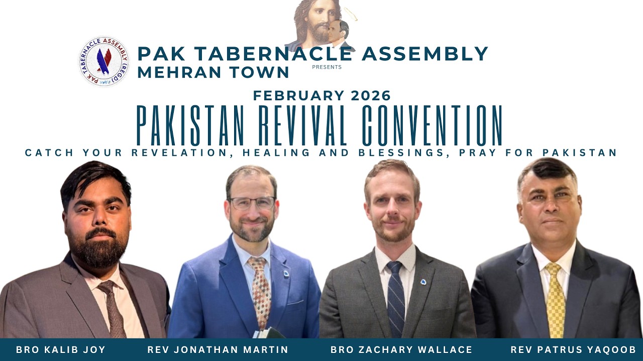 PAKISTAN REVIVAL CONVENTION 2026 - JOIN THE REVIVAL - THE MESSAGE