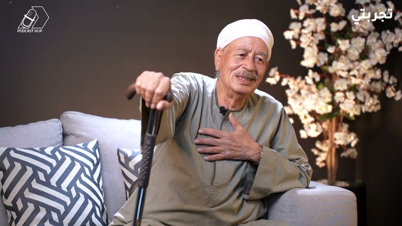 شهاده الجندي الصعيدي احمد طايع في حرب اكتوبر #تجربتي مع الاعلامية رانيا العشري
