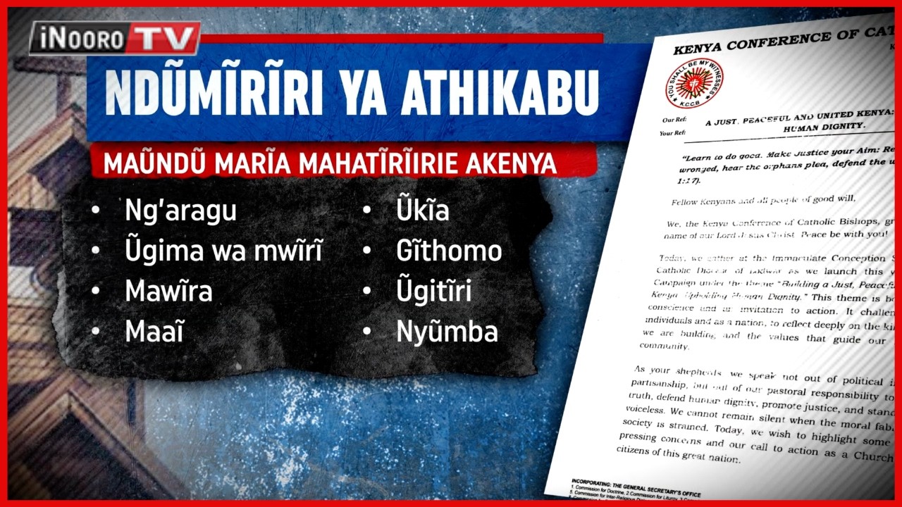 Athikabu kuorota ateti nĩ kwambia ũtete tene