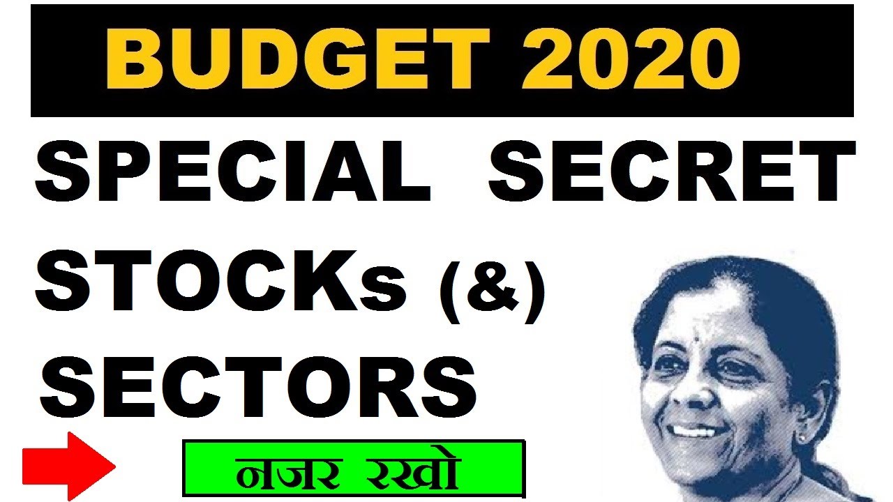 Budget 2020 Special Stocks & Sectors, नजर रखो | UNION BUDGET PICKS | Nirmala Sitharaman news by smkc