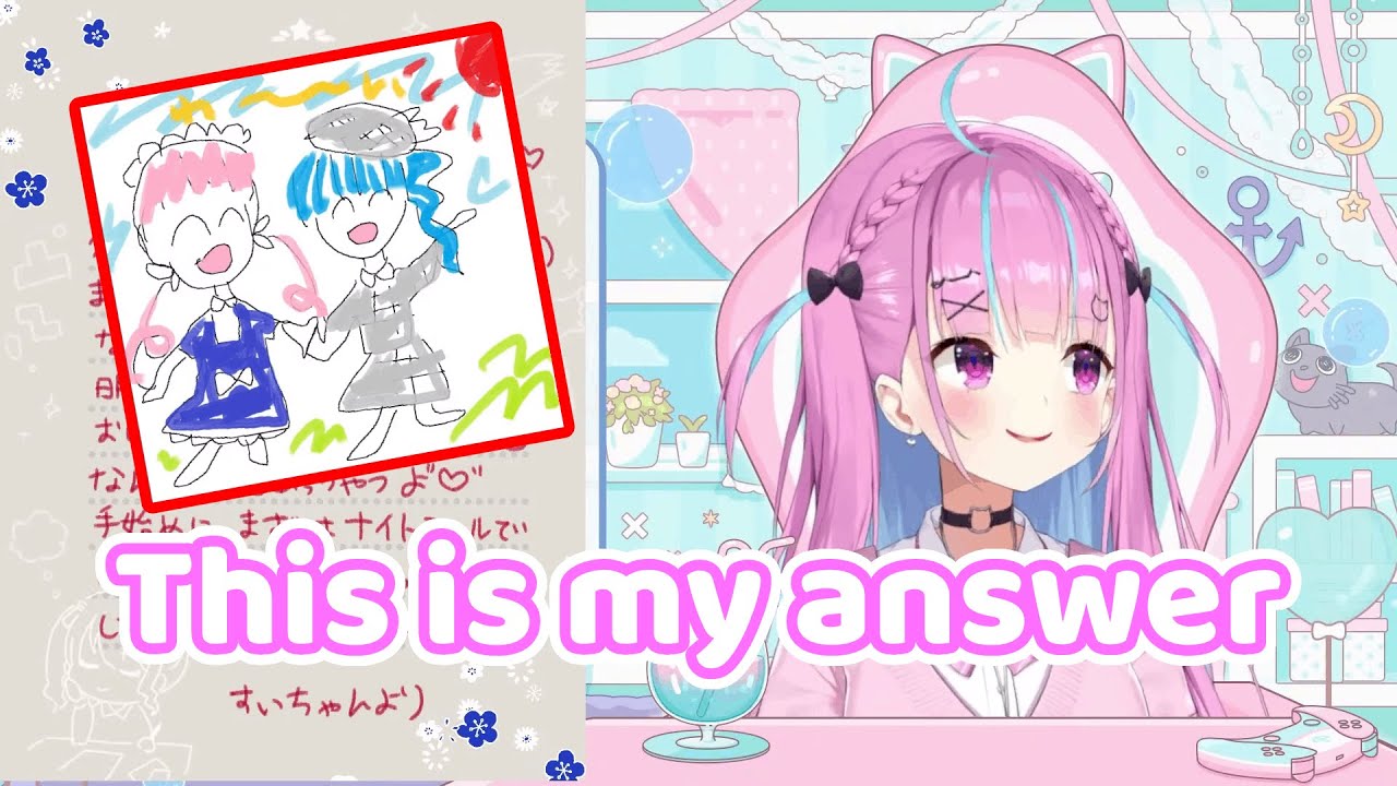 Aqua Responds to Suisei's 
