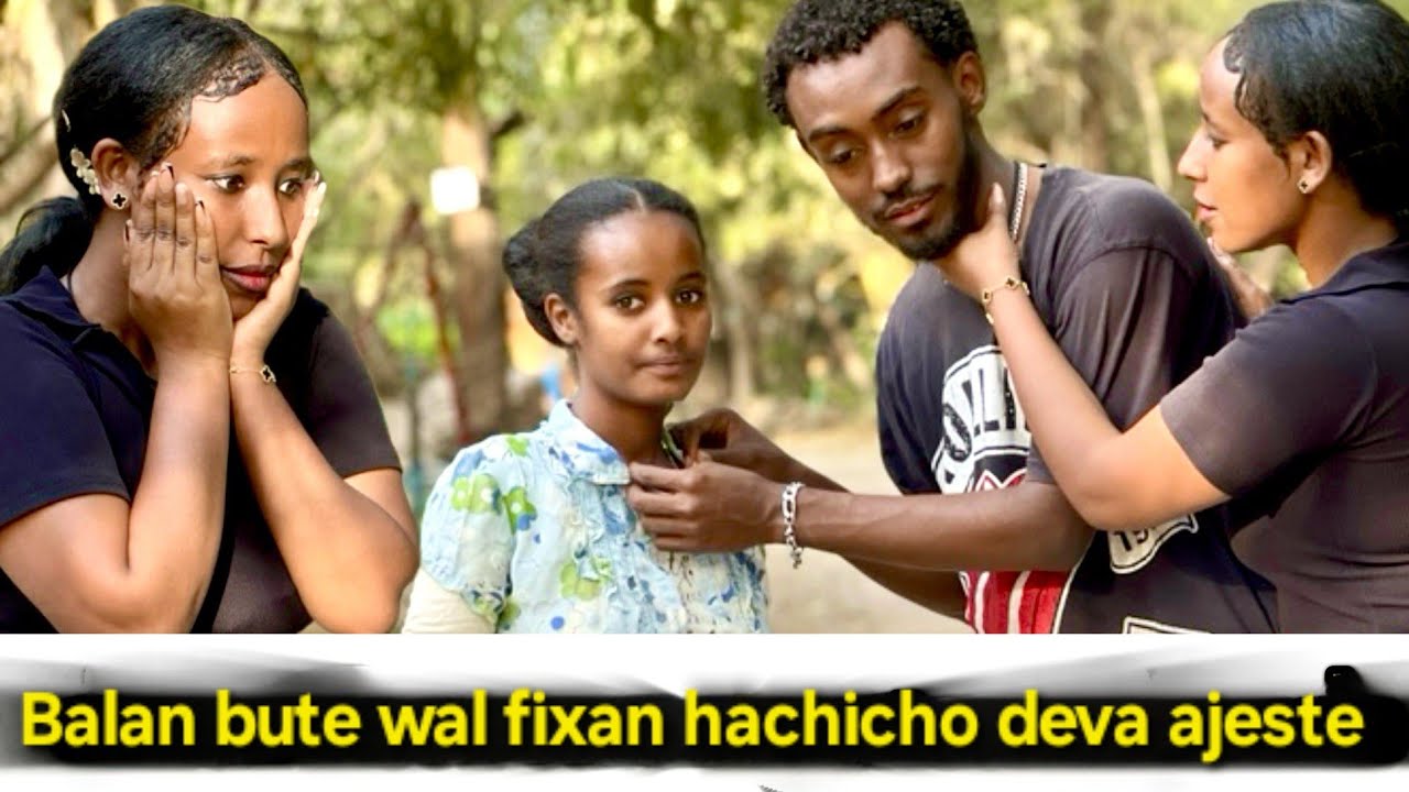 🔴balaan buutee deva wajjin wal fixne mucaan maraate😭😭😭😭😱😱😱😱@devaniroyal 
