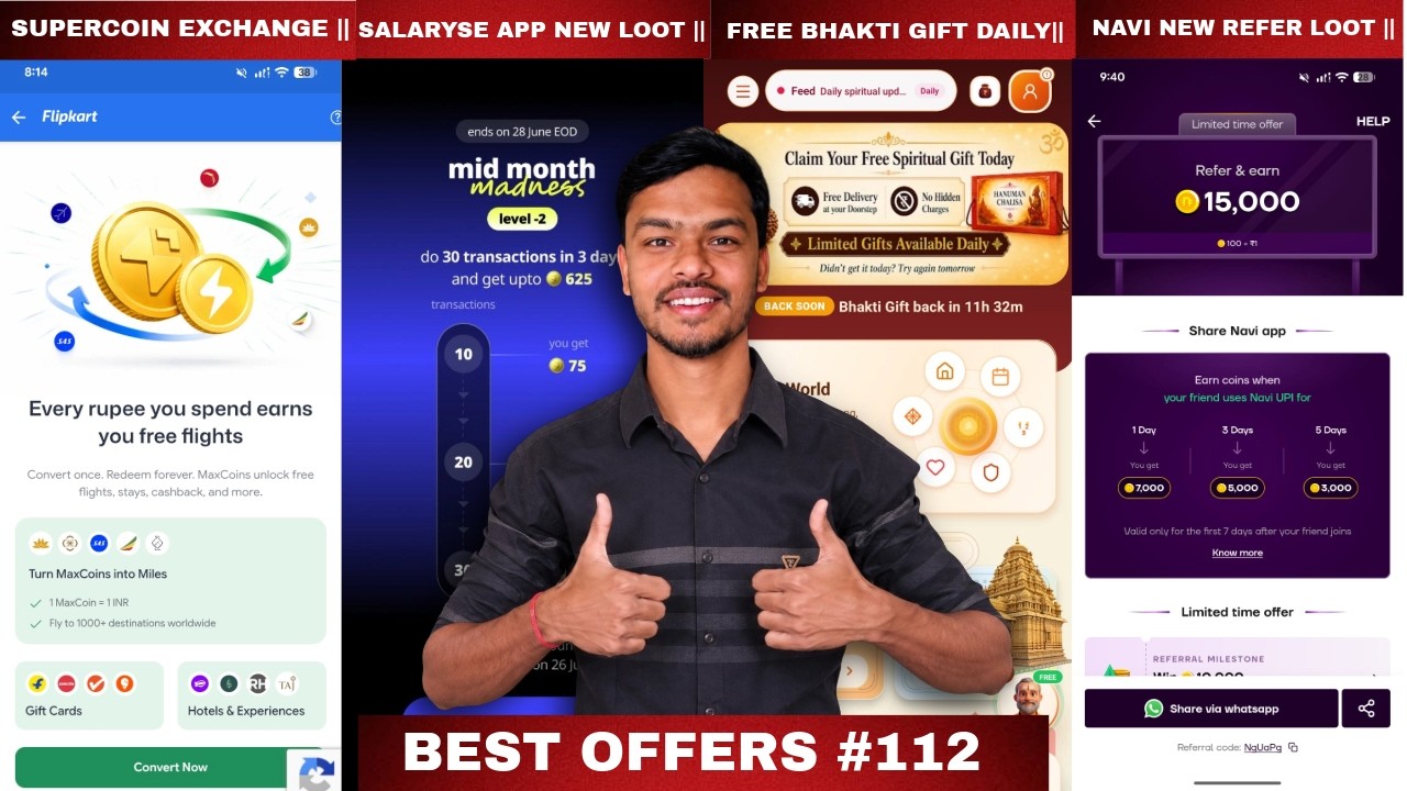Daily Free Bhakti Gifts, Rs.125 Amazon Gift Card loot, Exchange Supercoins, New Recharge Offer ||