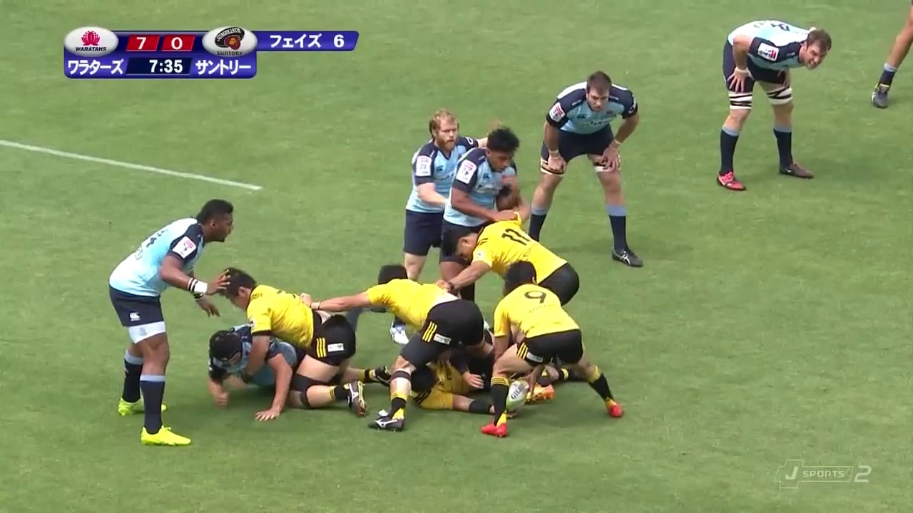 David Lolohea Waratahs v Suntory